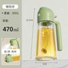 Lata de spray para el hogar apertura y cierre automático spray spray de aceite comestible atomización botella de spray engrosada artefacto de cocina no salpica aceite