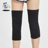 Protector de rodillas cálido de moxa para personas de mediana edad y mayores, protección fresca, funda protectora deportiva de punto transpirable a prueba de frío para otoño e invierno.