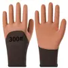 Guantes de protección laboral resistentes al desgaste de espuma de látex recubierta King transpirables King antideslizantes de goma colgante cuero trabajo guantes de protección laboral