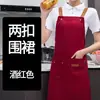 Delantales al por mayor en stock, modelos nuevos con logotipos impresos, impermeables y a prueba de aceite, adecuados para personal de restaurante, bienes raíces y regalos para bodegas