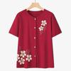Top de Verano para Mamá, Camisa Estampada de Manga Corta de Verano para Personas Mayores (60-70 Años), Conjunto de Dos Piezas a la Moda