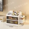 Caja de Almacenamiento con Procesamiento Personalizado, Organizador de Mascarillas Faciales, Caja de Almacenamiento de Escritorio, Organizador de Papelería, Organizador de Compartimentos para Encimera de Dormitorio