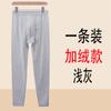 Calças Segunda Pele Masculinas Calças Quentes para Meninos Leggings Forradas com Lã Outono e Inverno Ajuste Slim Estudantes Adolescentes Calças de Lã Calças Justas