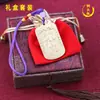 Pingente de Broche de Cintura Guan Yu de Cobre Estilo Antigo Pingente Zhao Gongming Deus da Riqueza Pingente Charme para Homens e Mulheres Chaveiro de Carro