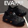 Zuecos Infantiles Lidani para Niños, Modelo Verano 2026, Zapatos de Playa para Bebés para Exteriores, Sandalias Antideslizantes de Suela Suave para Niñas