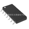 Chip microcontrolador SOIC-14 de 8 bits ATTINY1604-SSNR original nuevo