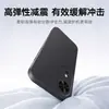 Adequado para Capa de Celular Changwan 60, Capa Protetora 60m, Honor Play10C, Simples 60Plus, Honor Play9T Fashion