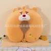 Almohada de Espuma Viscoelástica en Forma de U Almohada de Dibujos Animados en Forma de U logo Regalo para Actividad Almohada de Viaje Siesta Almohada Cervical para el Cuello