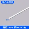 Materiales para Maquetas de Mesa de Arena Arquitectónica DIY Modificación de Plástico Tira ABS Varilla Redonda Sólida Palo Palo de Pegamento Tubo Semicircular Tubo Cuadrado