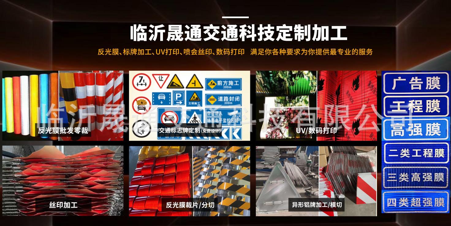 晟通定制中心 (3).jpg