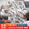 Manta para Sofá Yili Estilo Étnico Combinação Individual/Dupla Capa para Sofá Tecido de Cobertura à Prova de Poeira para Casa/Hotel Cobertura Decorativa para Sala de Modelos