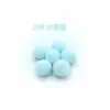 Bolas de Felpa de 1.5 cm en Stock, Pompones Degradados de Alta Elasticidad, Bolas Decorativas de Poliéster, Materiales para Decoración de Bolsas Ita DIY al por Mayor