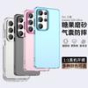 Funda Protectora Anti-Caídas Mate S24Ultraf para Samsung S26Ultra Candy Phone Case S25Ultra