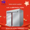 Conjunto Completo de Equipamentos de Armazenamento Refrigerado Yongrui para Conservação de Frutas, Refrigeração de Frutos do Mar e Produtos Aquáticos, Unidades de Refrigeração e Equipamentos Móveis de Armazenamento Refrigerado