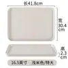 Bandeja rectangular de melamina para vajilla, bandeja escurridora para atrapar agua de cocina, plato de cena de plástico, servicio de catering comercial, plato blanco, té