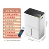Venta Directa de Fábrica Deshumidificador de Alta Potencia 8-15L Máquina Deshumidificadora para el Hogar Purificación de Aire con Iones Negativos Deshumidificador a Prueba de Humedad
