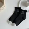 Calcetines de Media Pantorrilla con Bloques de Color Blanco y Negro Estilo Primavera Verano para Mujer, Calcetines Cortos Bordados de Dibujos Animados, Calcetines Holgados Dulces con Forma de Corazón para Niña