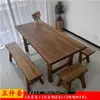 Mesa de jantar pequena de madeira maciça, mesa de chá de madeira de olmo antigo, escrivaninha de dupla finalidade, painel de madeira grande para varanda, mesa estilo Wabi-Sabi, formato retangular