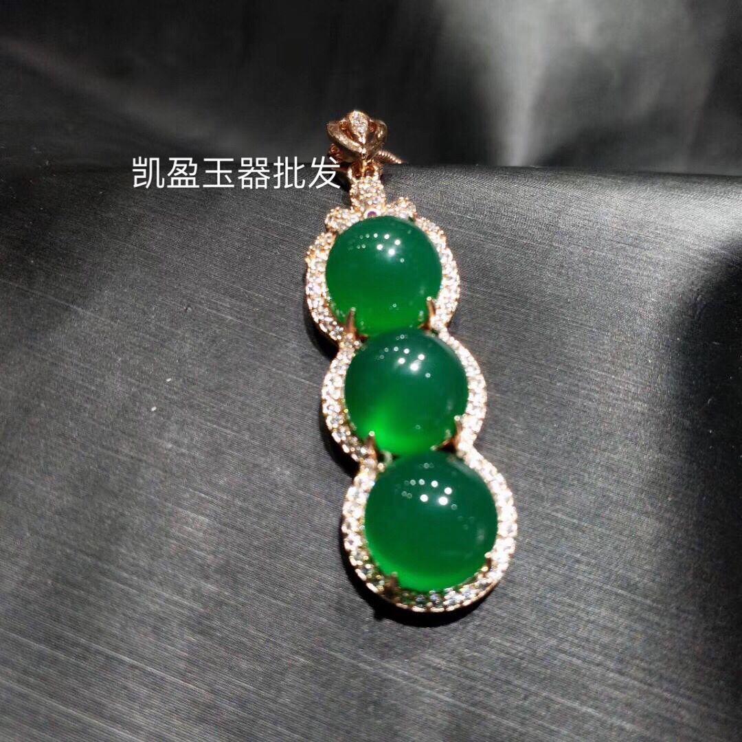 QQ图片20190906142929