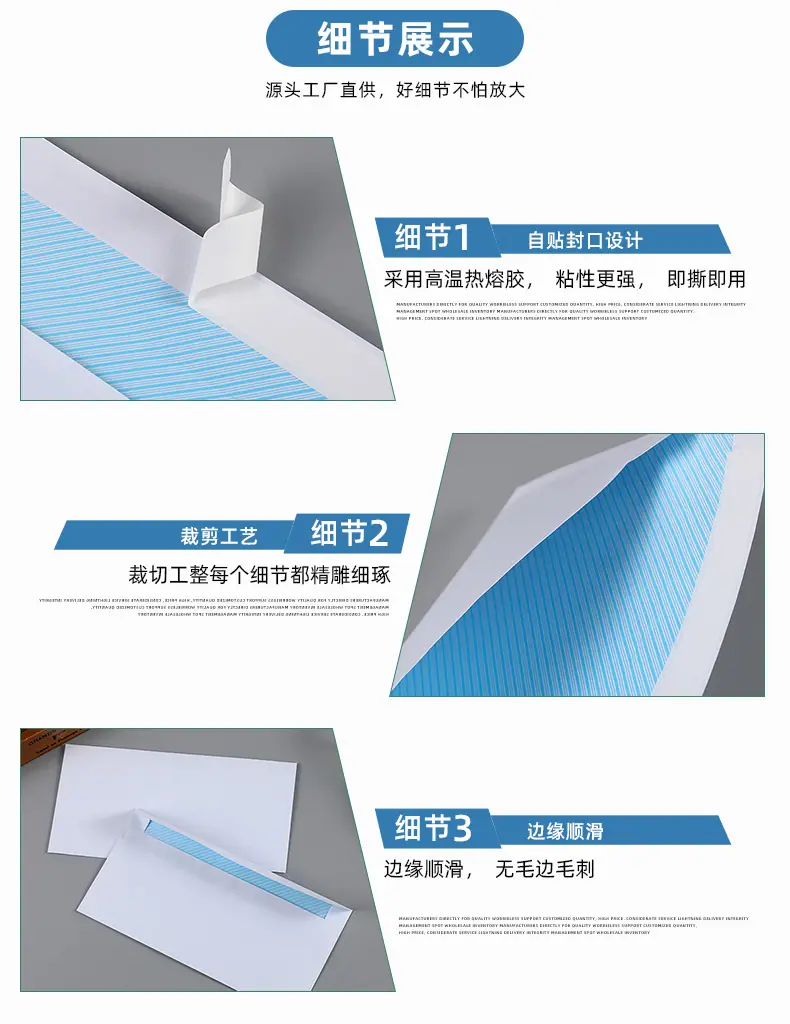详情6_06.jpg
