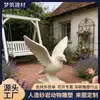 Escultura Redonda de Pájaro para Patio de Villa, Procesamiento para Exportación, Escultura Especializada de Animales, Material de Arenisca Artificial, Suministro Transfronterizo