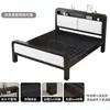 Cama con marco de hierro extra grueso, cama de acero al carbono, cama de hierro ensamblada para viviendas de alquiler, cama de hierro reforzada para dormitorios, cama simple para dormitorio, venta de liquidación