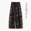 Pantalones Estampados Scimitar para Mujer Otoño 2026 Nuevos Elegantes Delgados de Pierna Ancha Cintura Alta Fluidos Más Vendidos Casuales