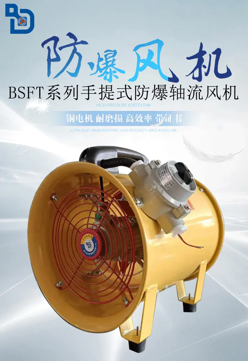 BSFT（详情）_01