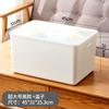 Caixa de armazenamento japonesa branca espessada, cesta de armazenamento de artigos diversos, caixa de armazenamento, caixa de plástico de cozinha, atacado