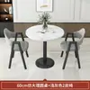 Mesa de Centro, Sala de Estar, Uso Doméstico, Conjunto de Mesa e Cadeiras para Negociação, Mesa Redonda Pequena Simples para Varanda, Mesa de Recepção para Lazer