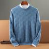 Suéter Nuevo de Otoño e Invierno de Terciopelo de Visón para Hombre, Jersey de Cuello Redondo, Tejido Base de Lana Casual Grueso Holgado