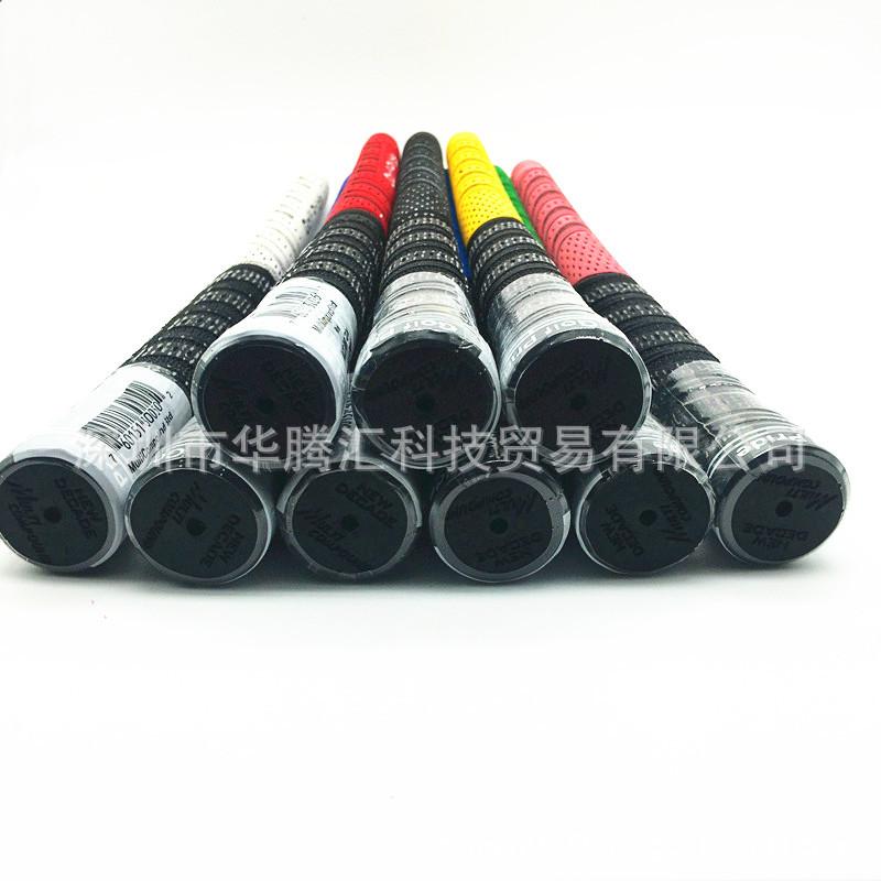 微信图片_20201125203604