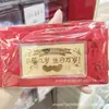 2026 Año del Caballo Billete de Oro de Año Nuevo Actividad Pequeños Regalos Princesa, Por Favor Hazte Rico Riqueza Libertad Regalos