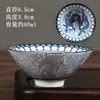 Taza Maestra Doméstica de Porcelana Azul y Blanca Retro, Taza Cónica, Cerámica, Taza de Té Pequeña, Juego de Tazas de Té, Cerámica China Pintada a Mano, Taza Individual