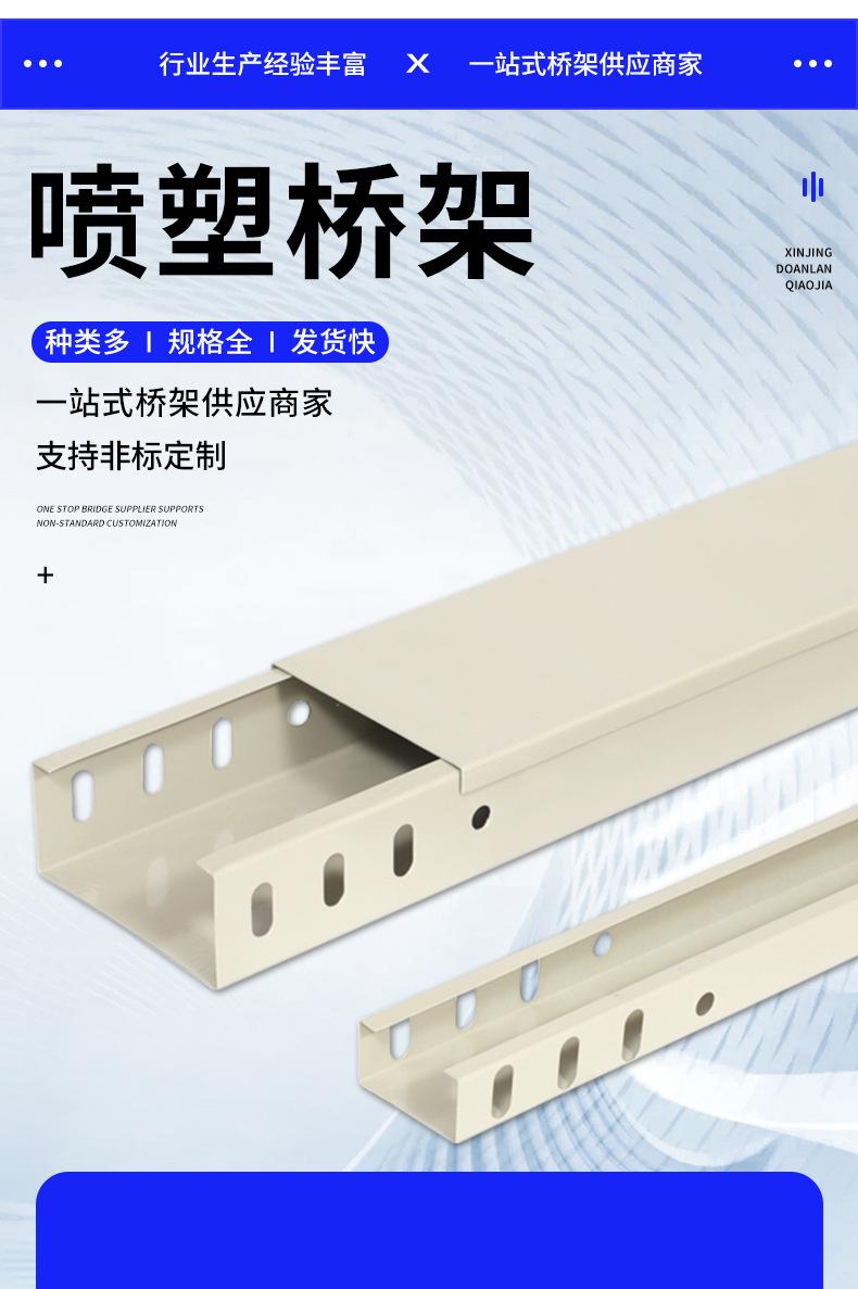 详情_05.jpg