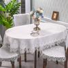 Estilo Europeo Encaje Sala de Estar Mesa de Café Simple Mantel Hotel Uso Doméstico Mesa Redonda Grande Mesa Redonda Grande Mantel Blanco Tela de Lujo Ligero