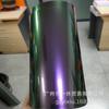 Película para mudança de cor de carro transfronteiriça, película camaleão degradê diamante para corpo inteiro, modificação, película de mudança de cor roxo fosco e azul charmoso