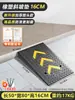Reductor de Velocidad de Goma para Interiores con Alfombrilla de Pendiente Unilateral para Escalón
