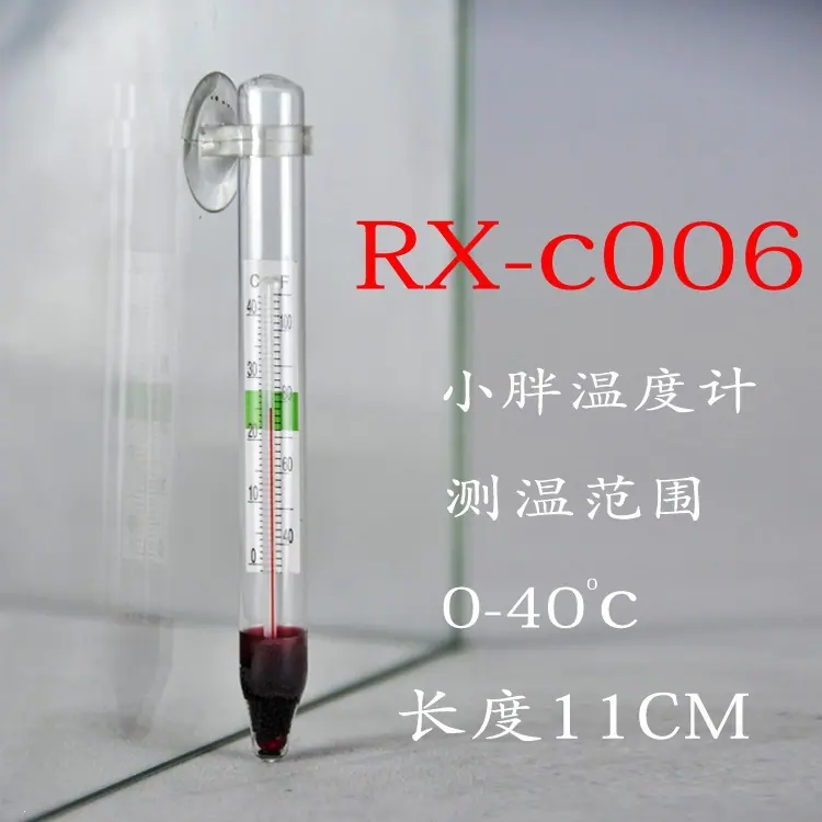 c006