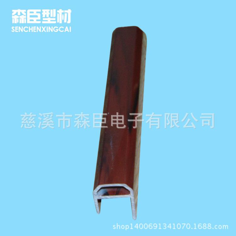 35上传