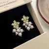 Aretes de Borla de Perlas en Forma de Racimo de Uvas para Mujer, Retro Elegantes, Versátiles y de Alta Gama, Aretes de Perlas Rosa Manta
