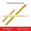 Haste de Extensão para Tripé Tesser Nível 30CM 60cm Liga de Alumínio Haste de Extensão Acessórios RTK de Mapeamento