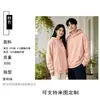 Sudadera con capucha de felpa polar gruesa de peso pesado con cuello redondo, holgada, con hombros caídos, moderna, para hombre y mujer, tipo jersey con logo estampado personalizado