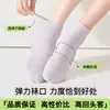 Calcetines 100% Algodón para Mujer, Primavera y Verano Delgados de Algodón Puro Antibacterianos y Desodorantes de Malla Transpirables Blancos Antideslizantes Cortos