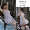 Lencería Sexy de Noche Larga Sexy Encaje Retro Tentación Faja Pasión Pijama Talla Grande Set 1-1395
