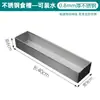 Comedero Rectangular de Acero Inoxidable para Pollos Conejo Paloma Hámster Bandeja de Comida Caja de Comida para Pájaros Bebedero Bandeja Larga de Agua Otros
