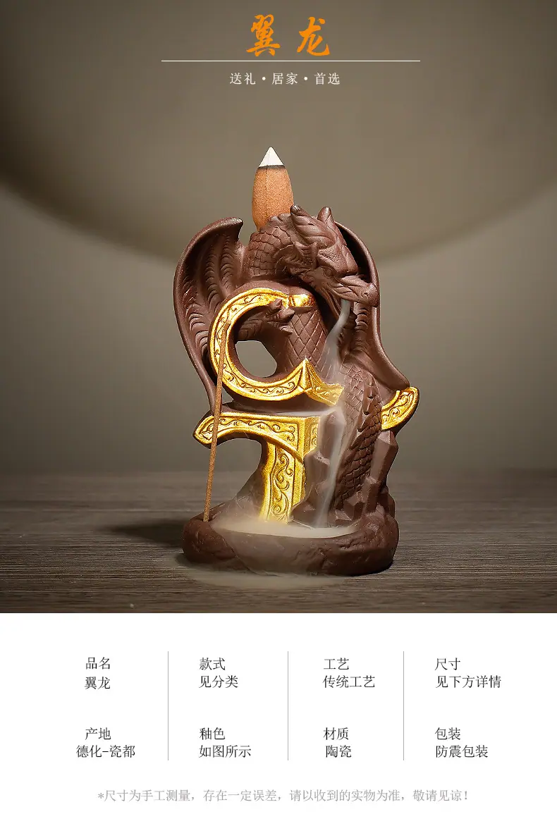 翼龙2_01.jpg