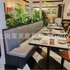 Lanchonete Loja de Chá com Leite Combinação de Mesa e Cadeira de Madeira Maciça Cabine de Casa de Chá Sofá Mesa e Cadeira de Parede para Restaurante Cabine Cadeira de Café