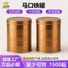 Latas redondas de hojalata al por mayor personalizadas por el fabricante, empaque universal para snacks, galletas, ropa, latas metálicas selladas