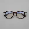 50 Marco de Gafas Retro Grabado Hecho a Mano Japonés para Hombre Marco Grueso de Moda Material de Madera Luz Antiazul Se Puede Montar Lente de Graduación 80905